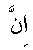e01446.gif (940 bytes)