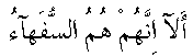 e01455.gif (1381 bytes)