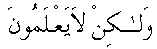 e01456.gif (1267 bytes)