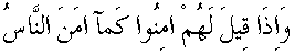 e01457.gif (1582 bytes)