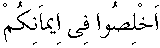 e01460.gif (1302 bytes)