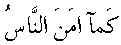 e01462.gif (1179 bytes)