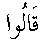 e01467.gif (984 bytes)