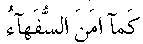e01470.gif (1231 bytes)