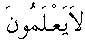 e01478.gif (1079 bytes)