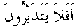 e01480.gif (1150 bytes)