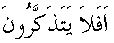 e01481.gif (1170 bytes)