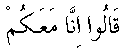 e01486.gif (1217 bytes)