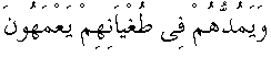 e01489.gif (1511 bytes)