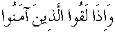 e01490.gif (1355 bytes)