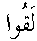 e01492.gif (963 bytes)