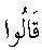 e01495.gif (994 bytes)