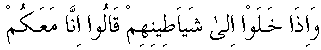 e01499.gif (1717 bytes)