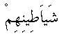 e01506.gif (1091 bytes)