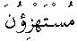 e01516.gif (1094 bytes)