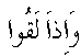 e01522.gif (1086 bytes)