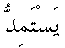 e01527.gif (1012 bytes)