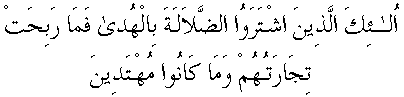 e01532.gif (2459 bytes)