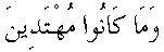 e01543.gif (1256 bytes)