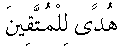 e01544.gif (1189 bytes)
