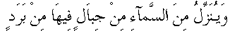e01624.gif (1643 bytes)