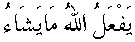 f01101.gif (1232 bytes)