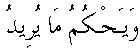 f01102.gif (1221 bytes)