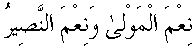 f01110.gif (1388 bytes)