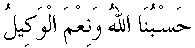 f01110a.gif (1391 bytes)