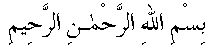 f01111.gif (1376 bytes)