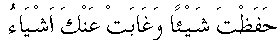 f01113.gif (1493 bytes)