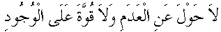 f01115.gif (1658 bytes)