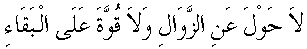 f01116.gif (1671 bytes)