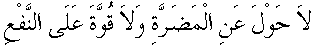 f01117.gif (1664 bytes)