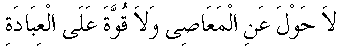 f01119.gif (1689 bytes)