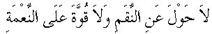f01120.gif (1641 bytes)