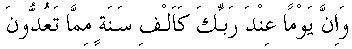 f01137.gif (1973 bytes)
