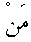f01140.gif (915 bytes)