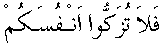 f01153.gif (1315 bytes)