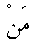 f01158.gif (917 bytes)
