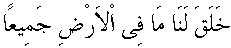 f01160.gif (1431 bytes)