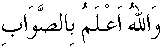f01163.gif (1322 bytes)