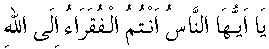f01173.gif (1637 bytes)