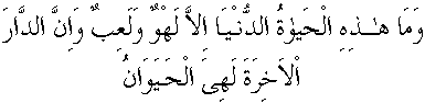 f01175.gif (2353 bytes)