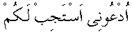 f01176.gif (1327 bytes)