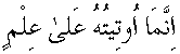 f01182.gif (1320 bytes)