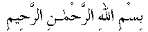f01189.gif (1377 bytes)