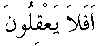f01206b.gif (1149 bytes)