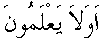 f01206c.gif (1149 bytes)