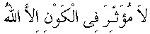 f01208.gif (1460 bytes)